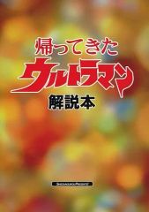中古】邦楽インディーズCD Kroi / Polyester EP[オフィシャルサイト