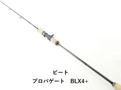 がまかつ カーエースペシャル マスターモデル 50 (04-7401100005