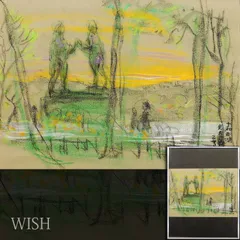 2026年最新】和気史郎の人気アイテム - メルカリ