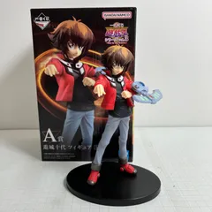 2025年最新】一番くじ 遊戯王 a賞の人気アイテム - メルカリ