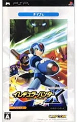 PSP/イレギュラーハンターX カプコレ