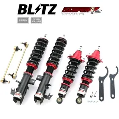 2025年最新】車高調 ストリームの人気アイテム - メルカリ