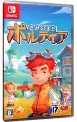 Switch/きみのまち ポルティア