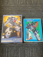 未組立品】ガンプラ HGUC 機動戦士Zガンダム ティターンズ系3種セット
