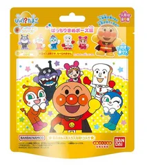 びっくらたまご アンパンマン ばっちりきめポーズ編【１個】