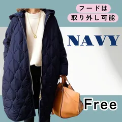【ネイビー】キルティングコート ロング アウター 韓国 体型カバー 防寒 膝丈 あったか 暖か 軽い