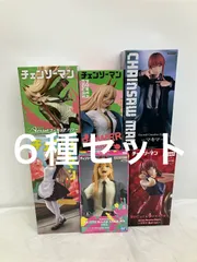 未開封 CHAINSAWMAN チェンソーマン フィギュア ６種 LFJ693 f101