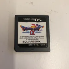 195.【DS】ドラゴンクエストⅨ 星空の守り人