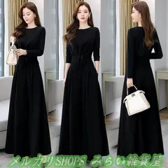 パンツスーツ パンツドレス レディース セレモニースーツ 春夏秋 ママスーツ 入学式 一部 卒業式 結婚式 七五三 ビジネス 通勤 体型カバー1111