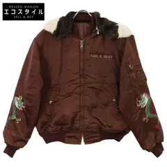 コリアンスーベニアジャケット 182871412.jpg?cmsp_timestamp=