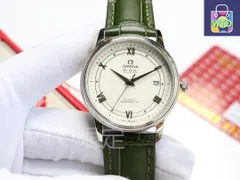 【今日特価】OMEGA オメガ シーマスター アクアテラ ユーザビリティに優れたデザイン