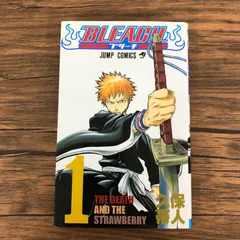 2025年最新】BLEACH 初版の人気アイテム - メルカリ