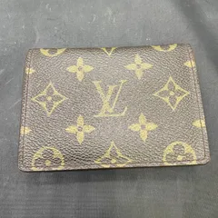 ルイヴィトン モノグラム ポルト2カルトヴェルティカル B25100026