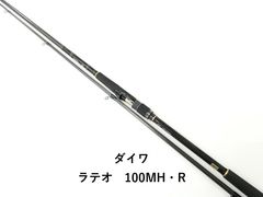 がまかつ　カーエースペシャルマスターモデル がまかつカーエースペシャル マスターモデル