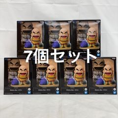 미개봉 드래곤볼 History Box 크리린 7개 세트 LFJ660 f111