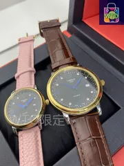 【今日特価】TISSOT Carson Premium カップルウォッチ