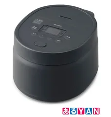 (新品未開封)アイリスオーヤマ 炊飯器 3合 マイコン式 蒸気筒レスでお手入れ簡単(2点のみ) 50銘柄炊き分け エコモード RC-MSA30-HA アッシュ 4967576684491