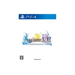 ファイナルファンタジー X/X-2 HD Remaster - PS4 0