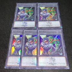 2025年最新】遊戯王25th トークンの人気アイテム - メルカリ