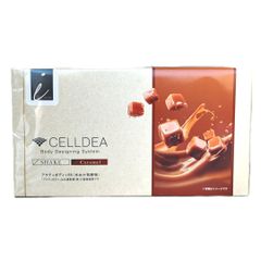 アシュラン 吉祥の光 濃粋液 美容液 50g 6035 プラノアシュラン