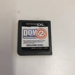 196.【DS】ドラゴンクエストモンスターズ ジョーカー2