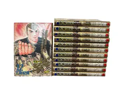 2025年最新】マネーの拳の人気アイテム - メルカリ