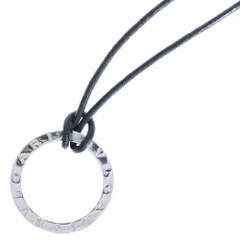 BVLGARI (ブルガリ) キーリング ネックレス ペンダント シルバー レザー SV925 15g