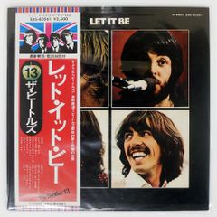 帯,見本盤 国内盤 高村亜留/ARU FIRST/INVITATION VIH28220 LP - メルカリ