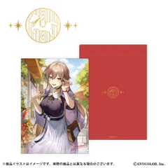 「フレン・E・ルスタリオ」描き下ろしイラスト A4クリアファイル ×10枚セット