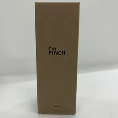 2025年最新】アイムピンチ美容液60mlの人気アイテム - メルカリ