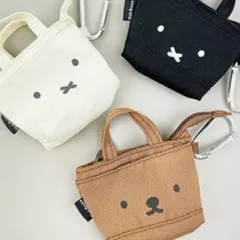 ミッフィー miffy ミニトート型キーホルダー