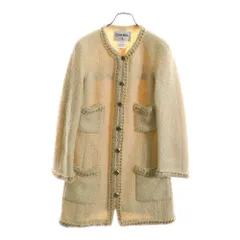 CHANEL (シャネル) ココマークボタン チェーン装飾 ウール ツイード ノーカラー ロングジャケット ホワイト/ベージュ レディース P41877V28385