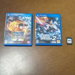 PSVITA ガンダムブレイカー2 /ワンピース海賊無双2/閃乱カグラ SHINOVI VERSUS