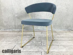 Calligaris / カリガリス ■connubia / コヌビア■NEW YORK / ニューヨーク ダイニングチェア■Lupo design / ルポデザイン■ブルーグレー