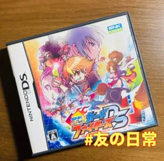 SNK VS CAPCOM カードファイターズDS 53-57