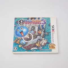 スライムもりもりドラゴンクエスト3 大海賊としっぽ団 ニンテンドー3DS スクウェア・エニックス 箱・説明書あり