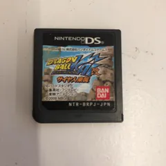 199.【DS】ドラゴンボール改 サイヤ人来襲