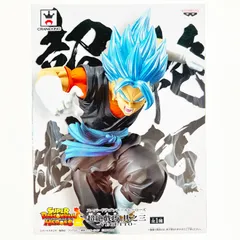 【新品・未開封】スーパードラゴンボールヒーローズ 超絶戯巧 其之三 ベジット