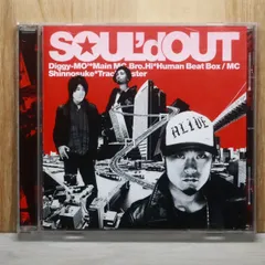 国内盤CD★ソウルド・アウト/SOUL’d OUT■ TOKYO通信~Urbs Communication~ 【SECL347/4547557003895】U54076
