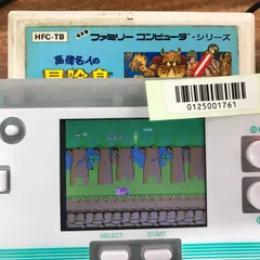 【動作確認済】SUPER MARIO BROS. 3 HVC-UM[FC/NES]/AI-0125001761-5