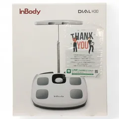 2025年最新】inbody 体組成計の人気アイテム - メルカリ