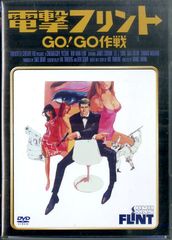 かんべひろし EP1枚 / 舘ひろし(クールスR.C.) / Blue Jean Baby / Pool Side