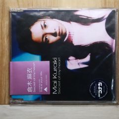 美品 帯付き】倉木麻衣 Secret of my heart 再生確認済 - メルカリ