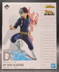 BANDAI SPIRITS 一番くじ 僕のヒーローアカデミア Go And Go! D賞轟焦凍 figure
