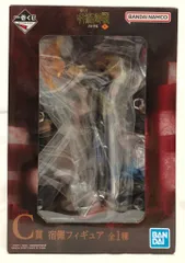 BANDAI SPIRITS 一番くじ 呪術廻戦 渋谷事変 参 C賞 宿儺 フィギュア