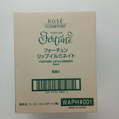 コーセー リップグロス リップイルミネイト 1箱 6本 CO-A1612C