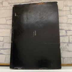 2025年最新】森高千里 写真集の人気アイテム - メルカリ