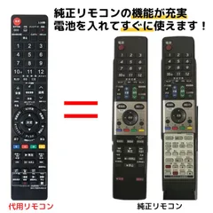 2026年最新】LC-26DXの人気アイテム - メルカリ