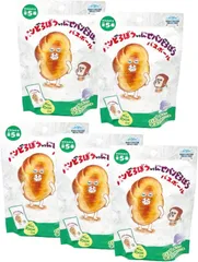 パンどろぼう vs にせパンどろぼう バスボール【5個】