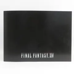 2025年最新】ハイデリン フィギュアの人気アイテム - メルカリ